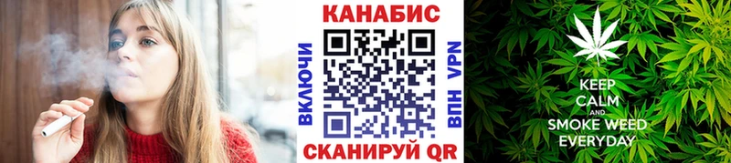 Как найти наркотики Кедровый Кодеин  A-PVP  АМФЕТАМИН  ГАШИШ  Бошки Шишки  Кокаин 