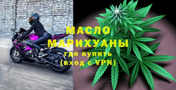 PSILOCYBIN Сатка