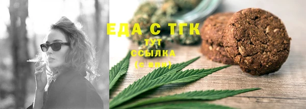 прущая мука Абинск