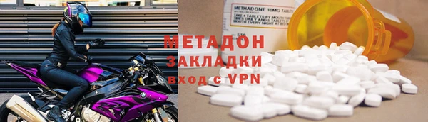 a pvp Сафоново
