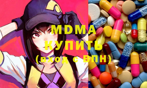 прущая мука Абинск