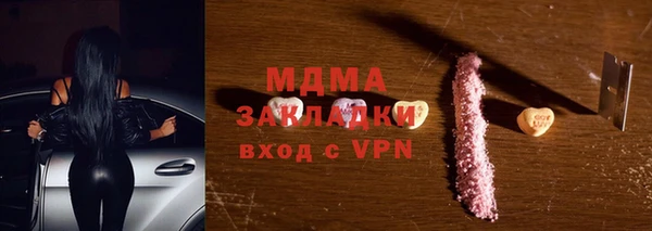 прущая мука Абинск