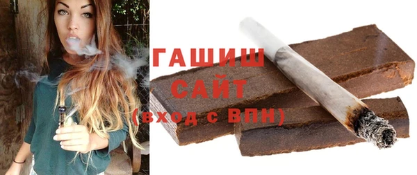 a pvp Сафоново